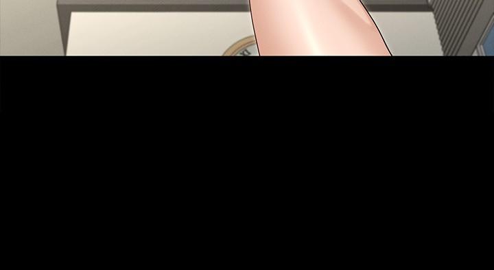 第2話-請用力操壞我 - 第44.jpg页