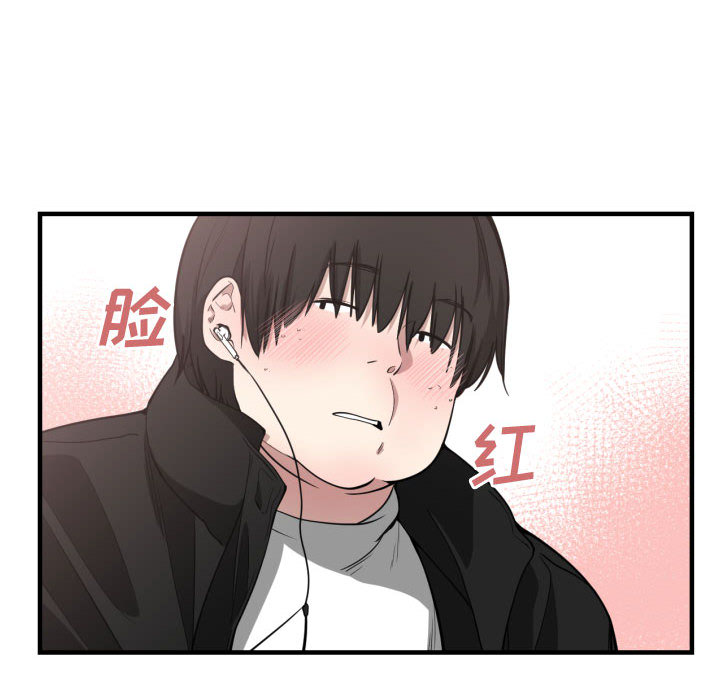 第 6 话 - 第90.jpg页