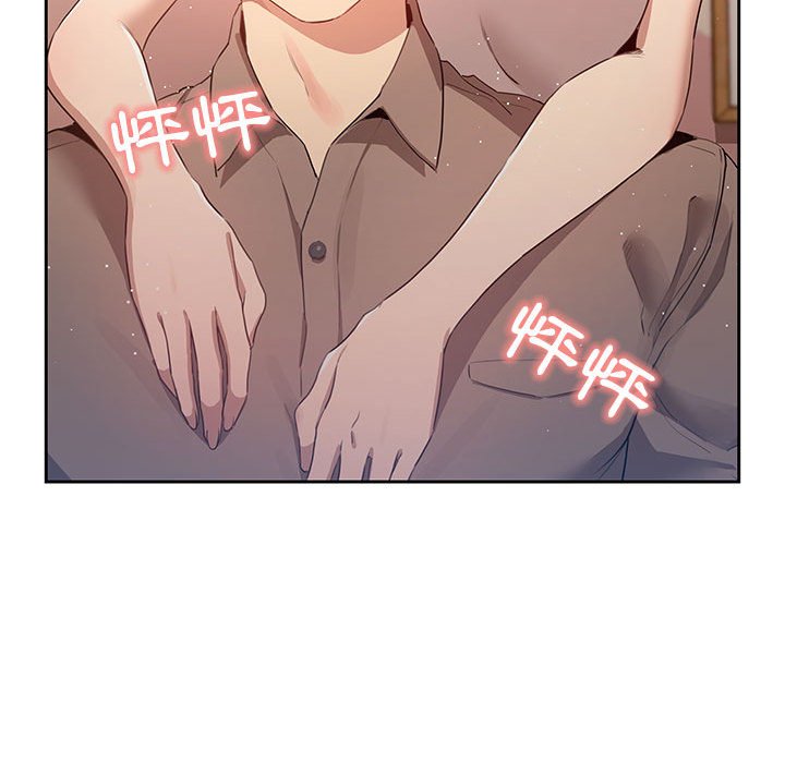 第4話 - 第112.jpg页