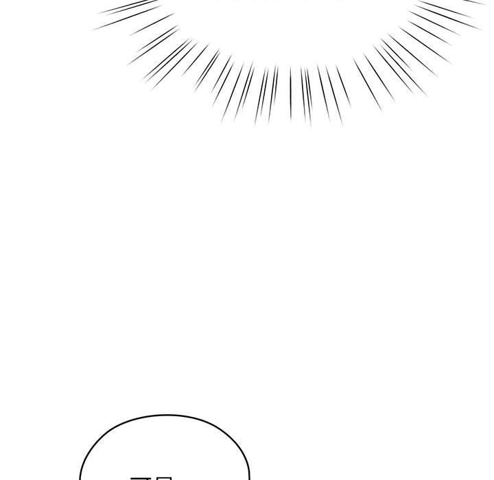 第3话 - 第20.jpg页