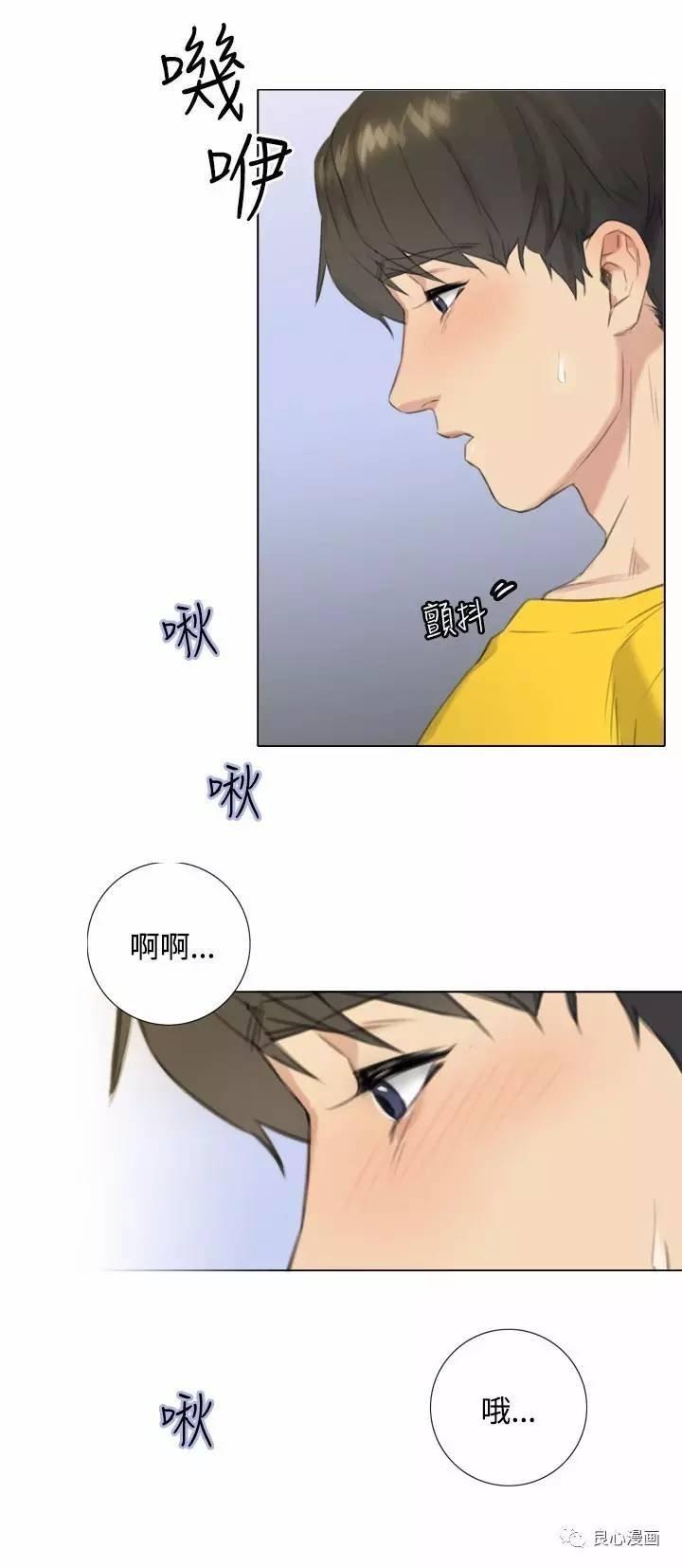 第 24 话 - 第21.jpg页