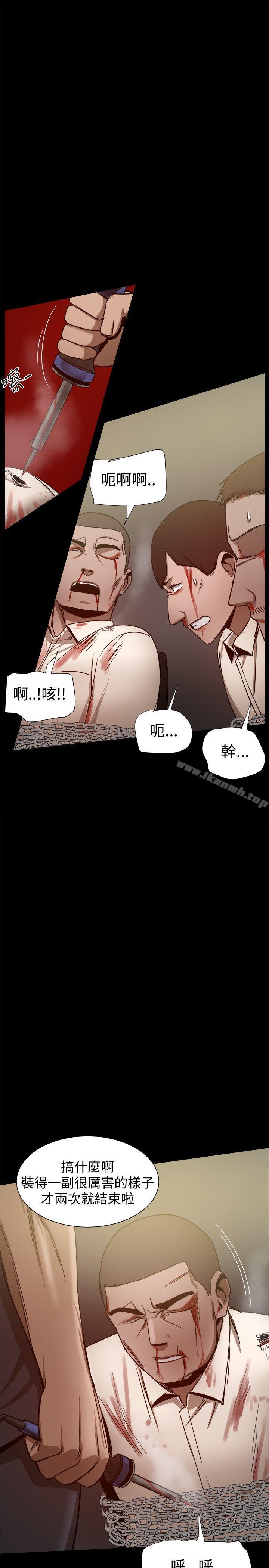 第26话 - 第23.jpg页
