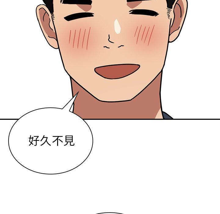 第50话 - 第73.jpg页