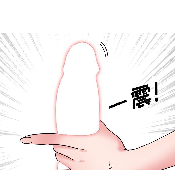 第51话 - 第122.jpg页