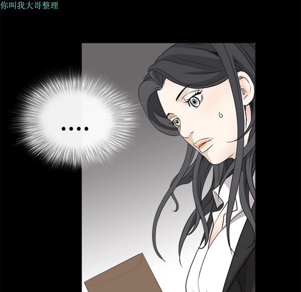 第 29 话 - 第33.jpg页