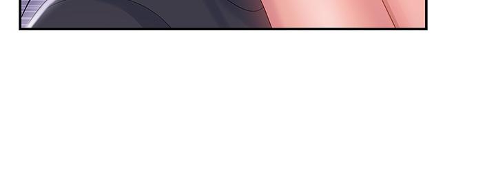 第5話-柔軟又富有彈性的雙腿之間 - 第21.jpg页