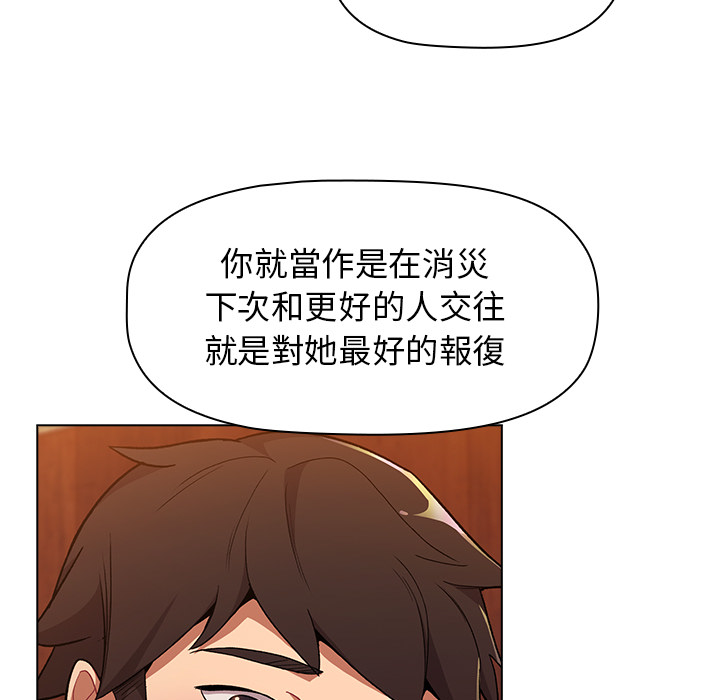 第1话 - 第74.jpg页