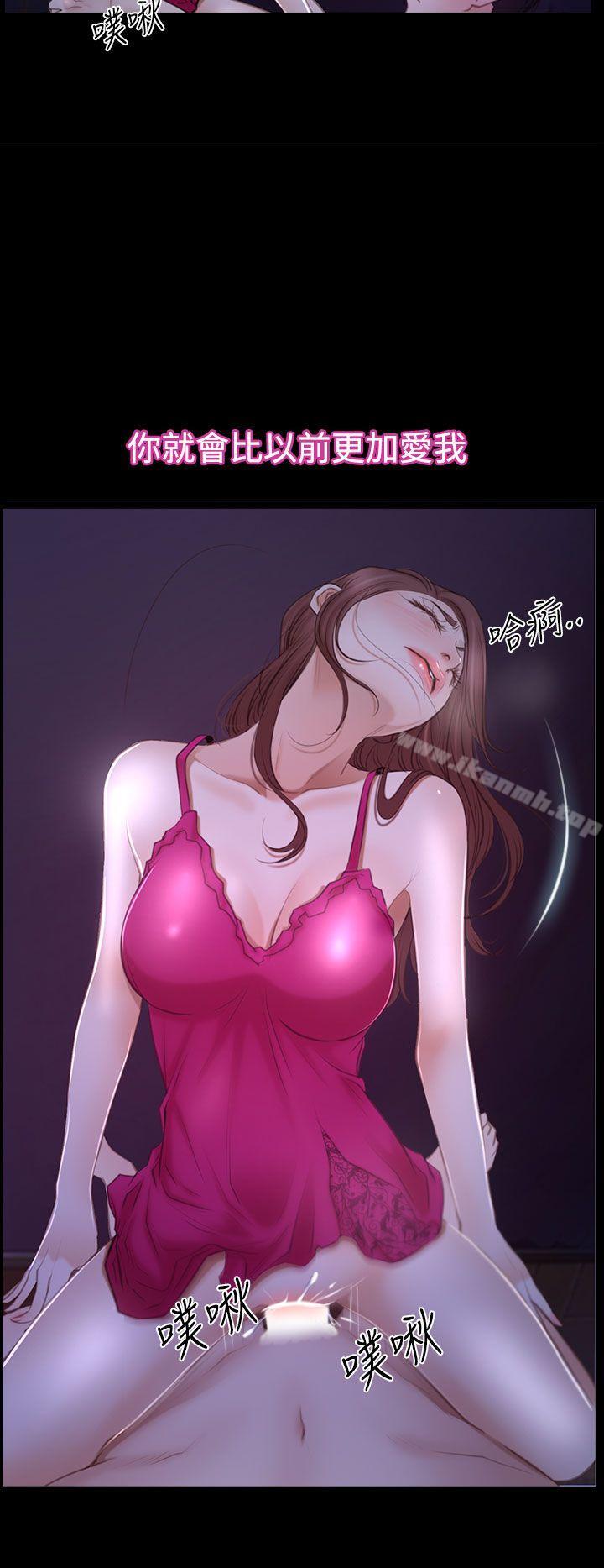 第47話 - 第2.jpg页