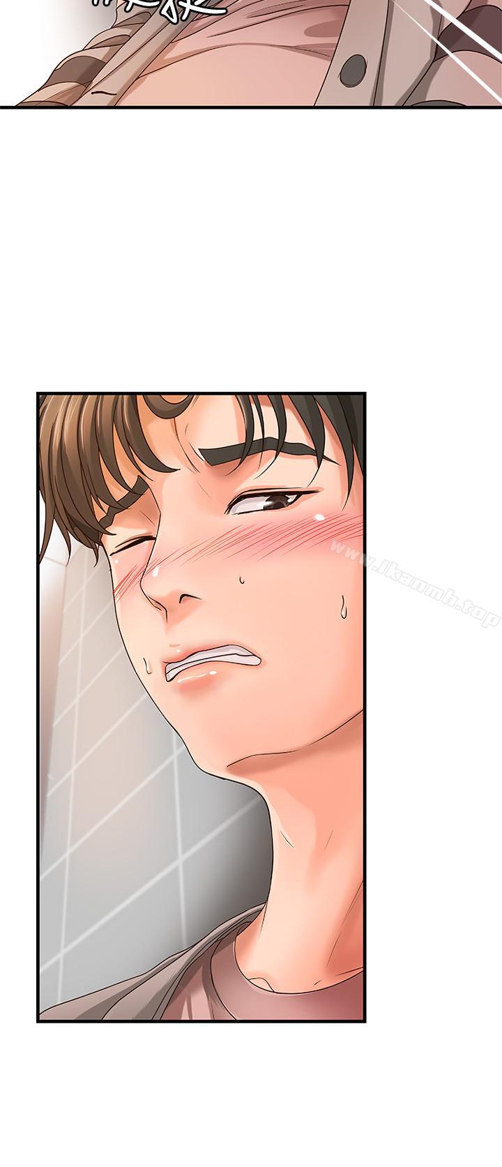 第5話-你是因為我才硬的嗎 - 第39.jpg页