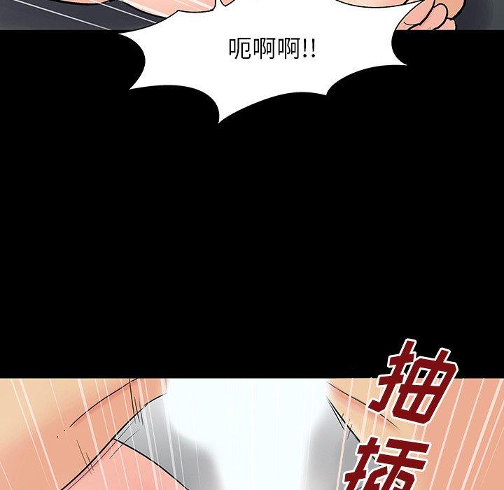 第164话 - 第17.jpg页