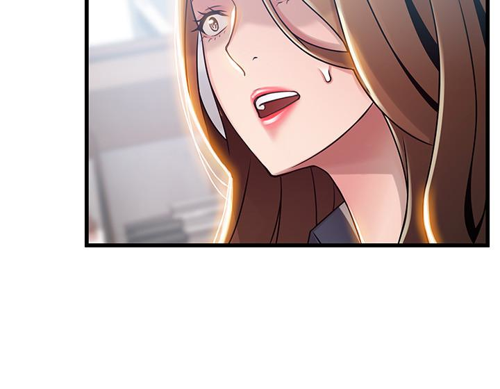 第55话-即將被詩恩撞見… - 第14.jpg页