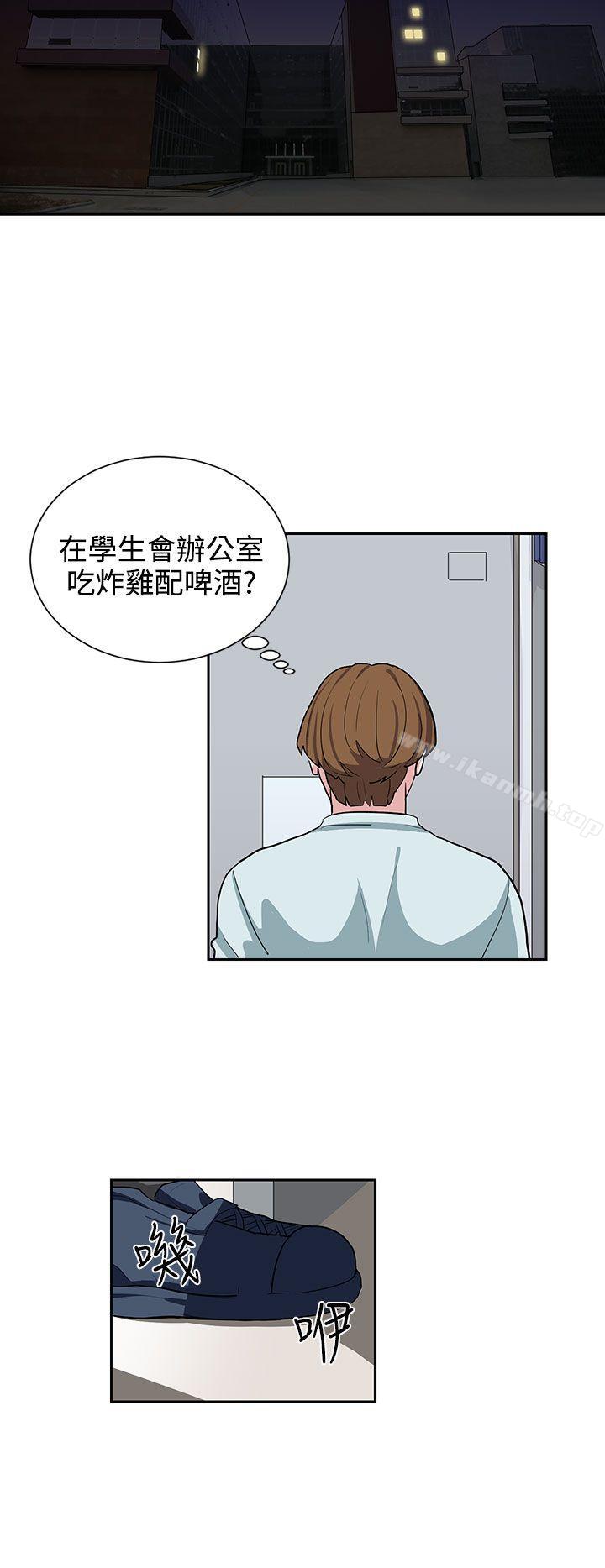 第11话 - 第21.jpg页