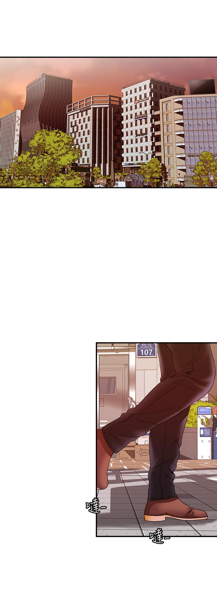 第78話(第2季)-我一定比他強 - 第20.jpg页