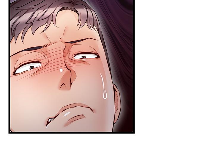 第4話-教授的性愛玩具 - 第17.jpg页