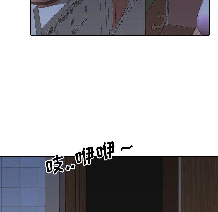 第8话 - 第85.jpg页