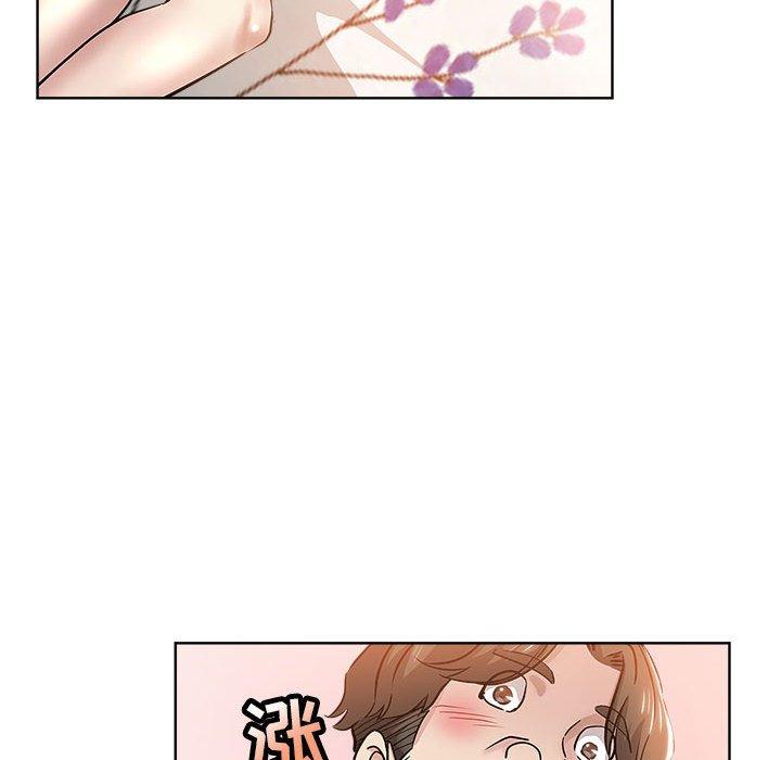 第 21 话 - 第52.jpg页