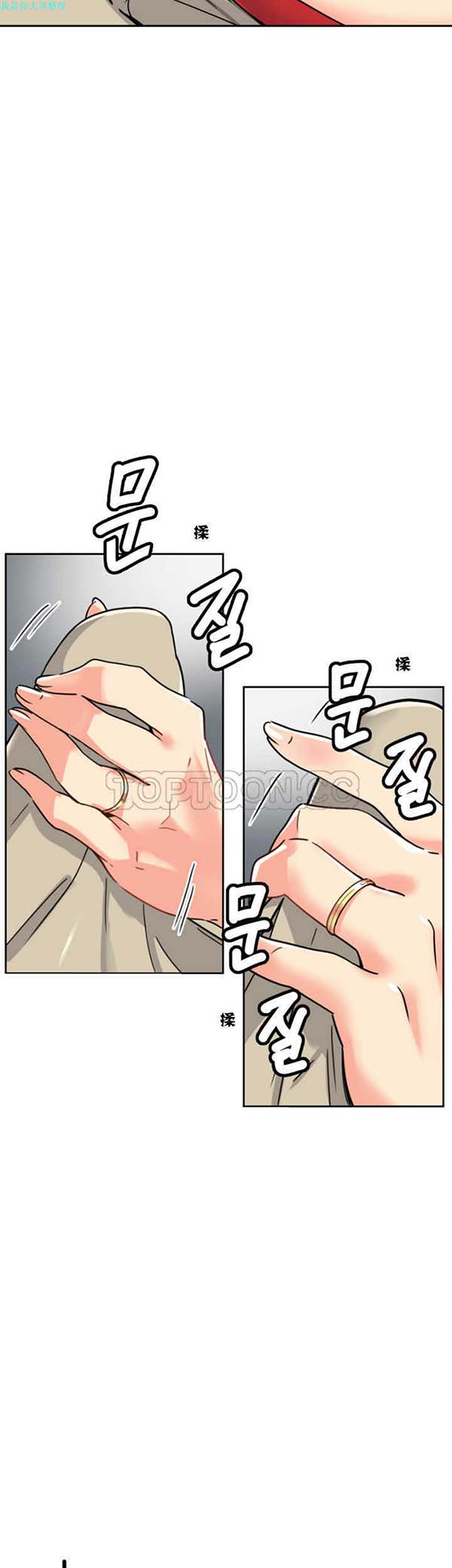 第 14 话 - 第27.jpg页