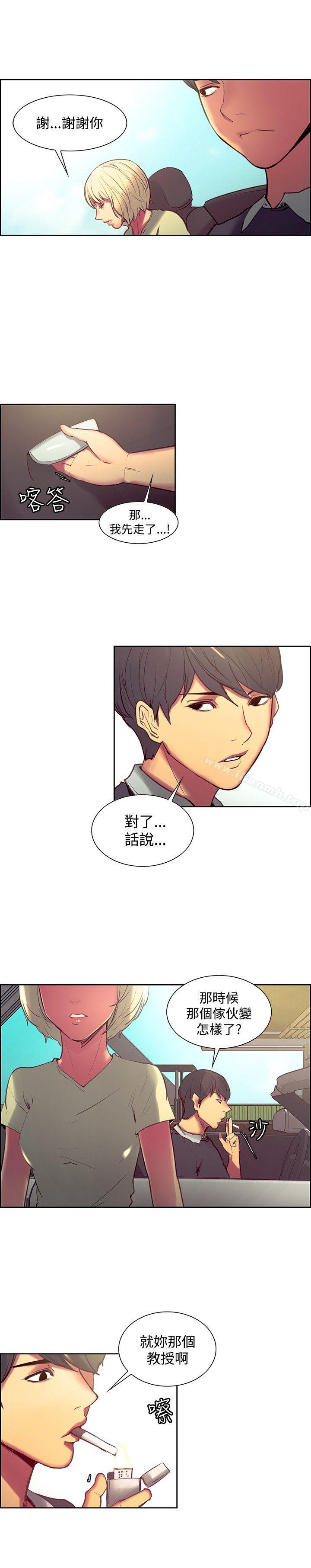 第30話 - 第11.jpg页