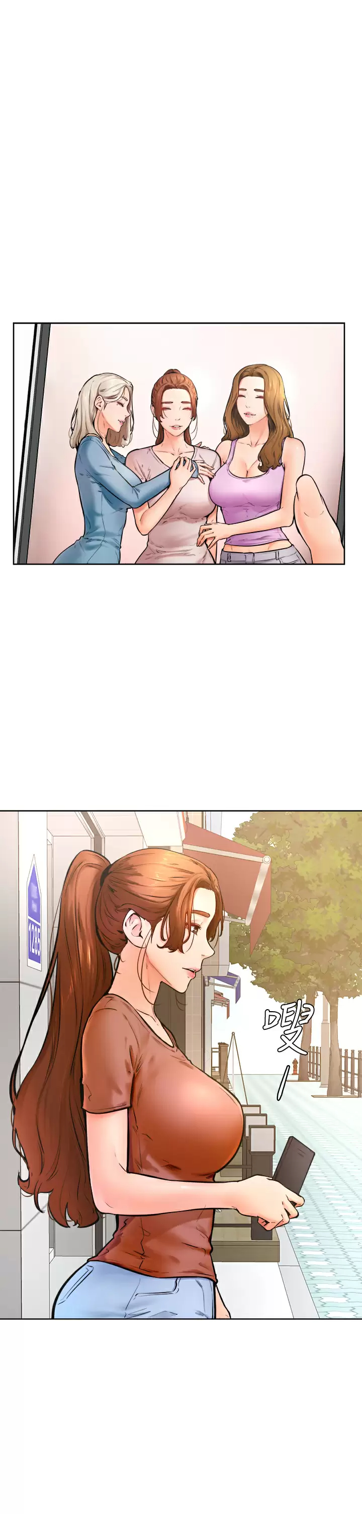 第45话-学弟，甘巴爹捏 - 第1.jpg页