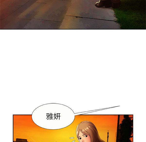 第 15 话 - 第40.jpg页
