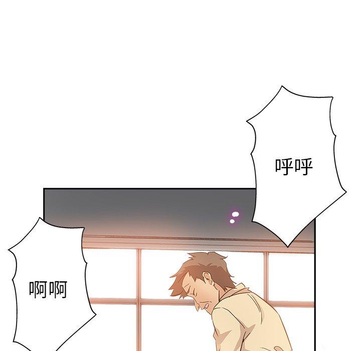 第 31 话 - 第40.jpg页