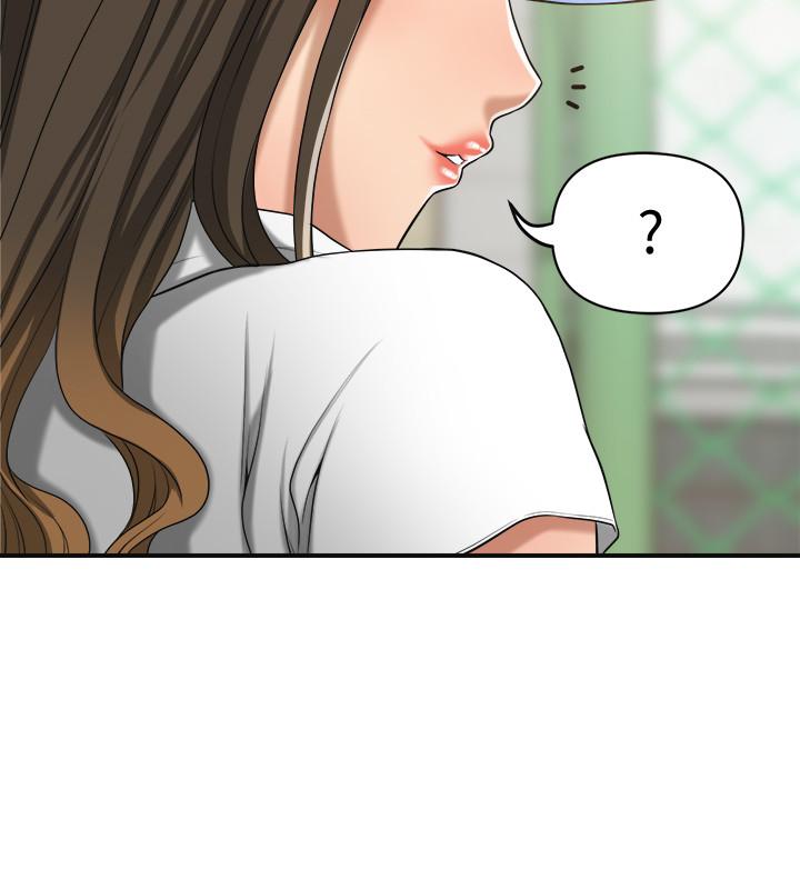 第20話-穿給老公看的情趣戰鬥服 - 第27.jpg页