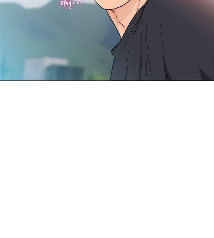 第88話-新繼承人登場 - 第6.jpg页