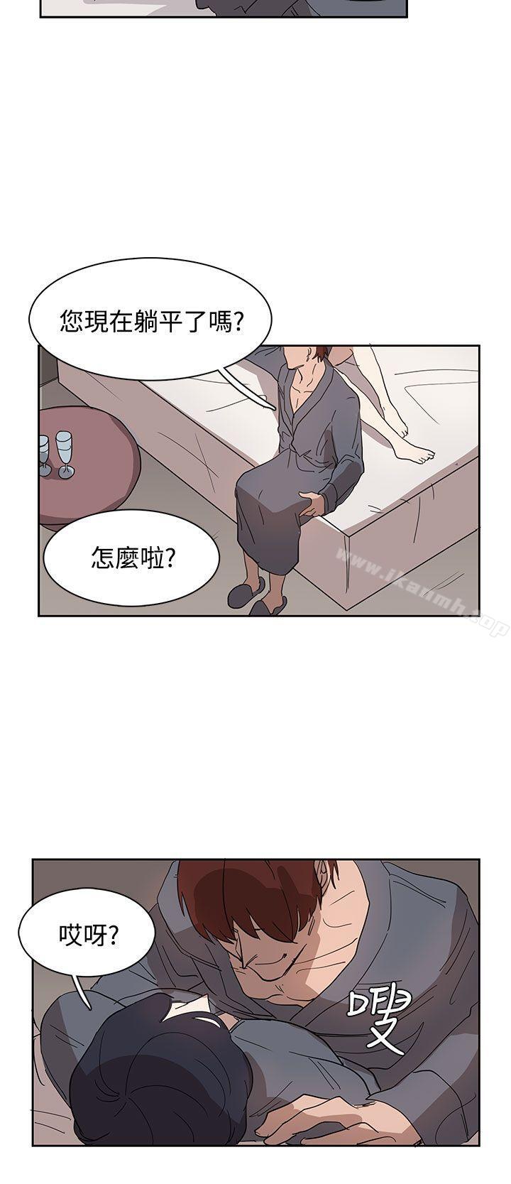 第32话 - 第16.jpg页