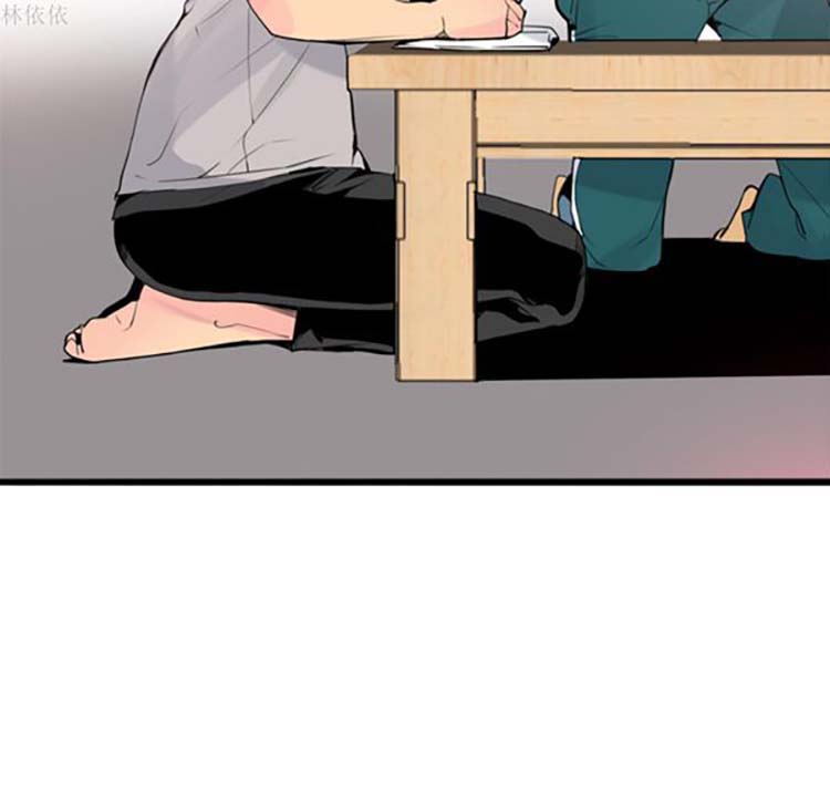 第 14 话 - 第63.jpg页