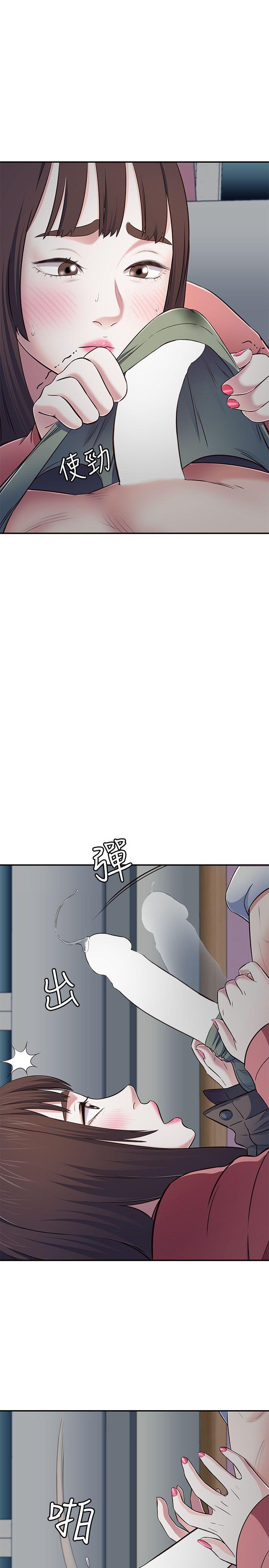 第 67 话 - 第1.jpg页