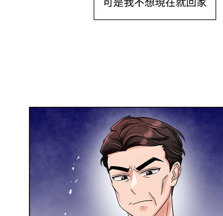 第6话 - 第11.jpg页