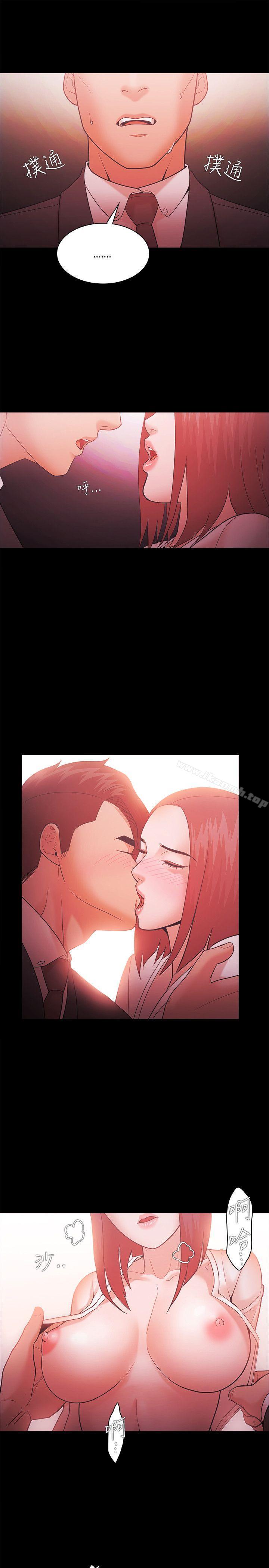 第58话 - 第23.jpg页
