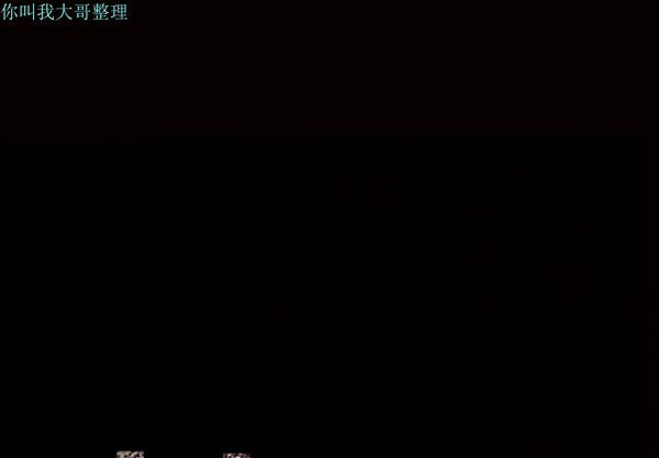 第 21 话 - 第2.jpg页
