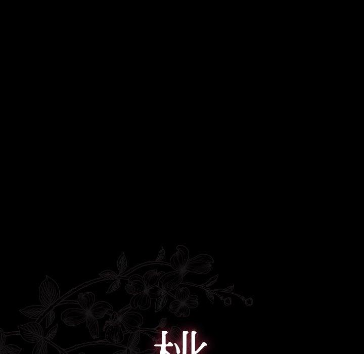 第15话 - 第19.jpg页