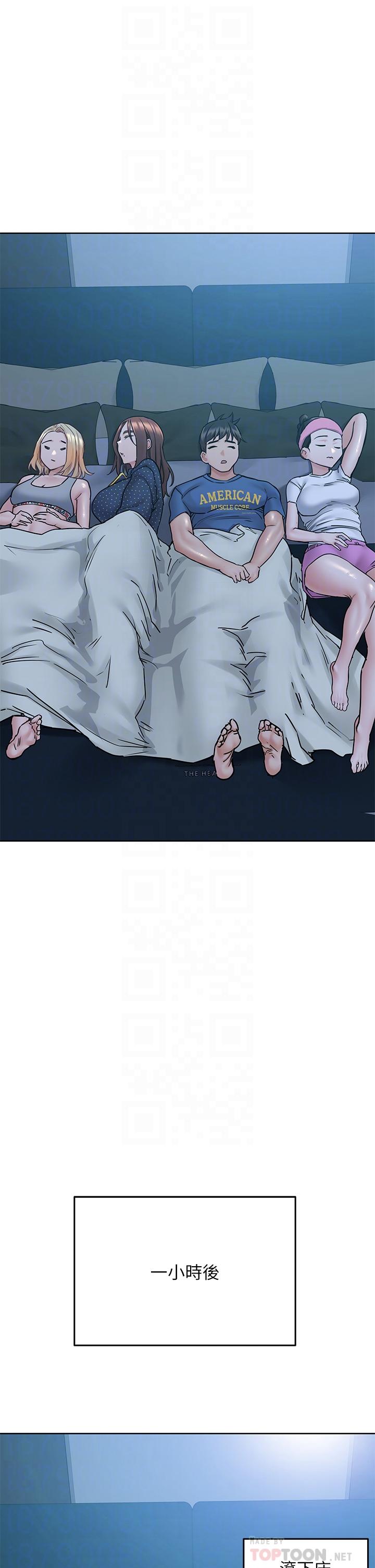 第42話-半夜起來吸奶奶 - 第18.jpg页