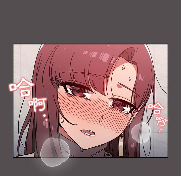 第7話 - 第94.jpg页