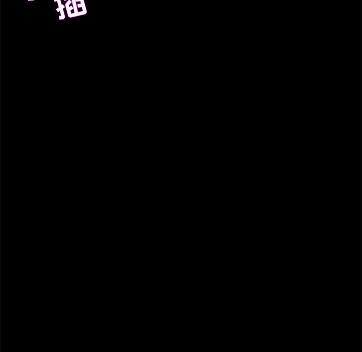 第 37 话 - 第42.jpg页