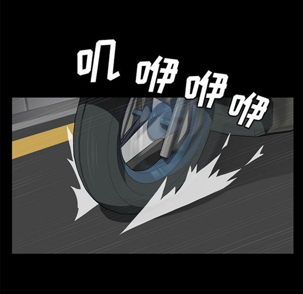 第 40 话 - 第47.jpg页