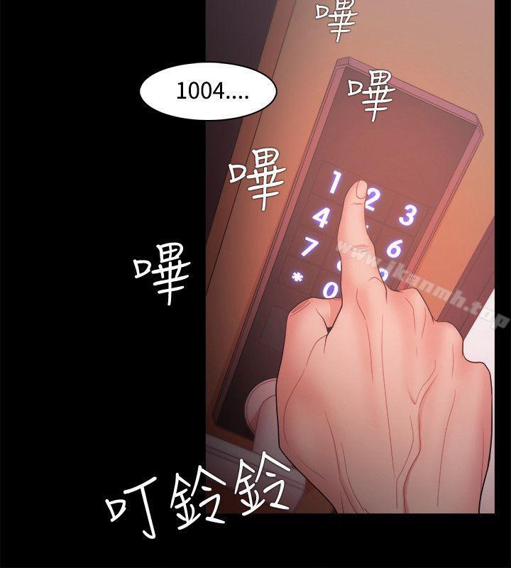 第16话 - 第22.jpg页