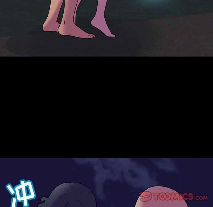 第108话 - 第34.jpg页
