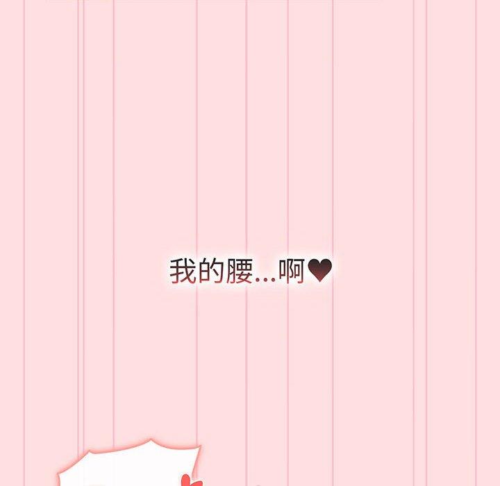 第89话 - 第106.jpg页