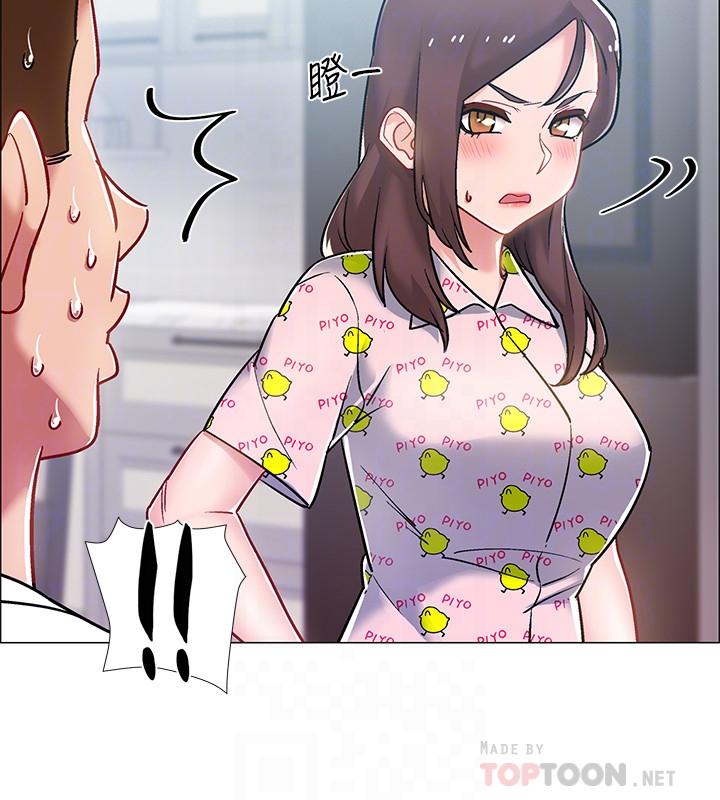 第9話-沉迷於性愛的她 - 第8.jpg页