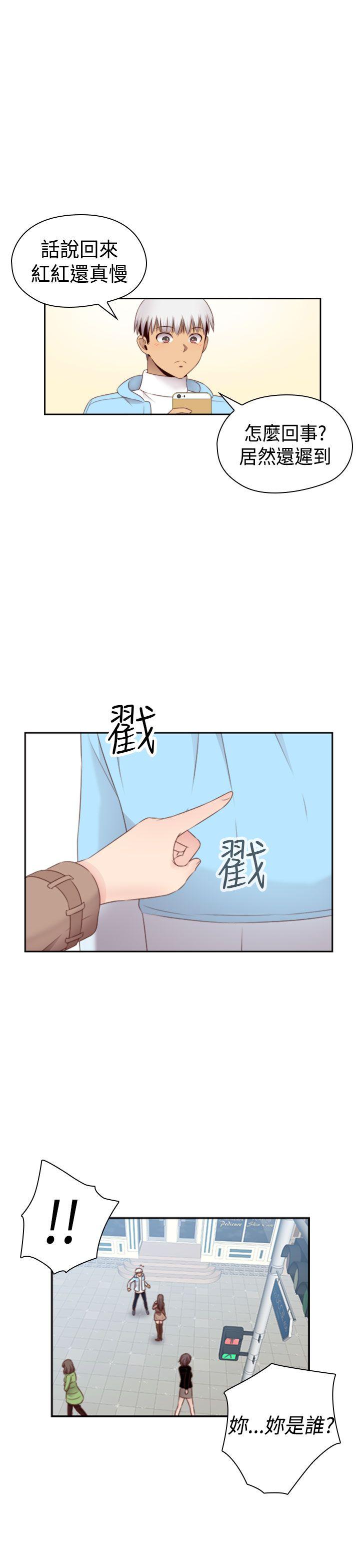 第 72 话 - 第32.jpg页