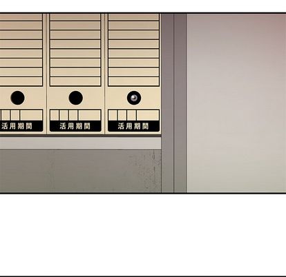 第 15 话 - 第120.jpg页