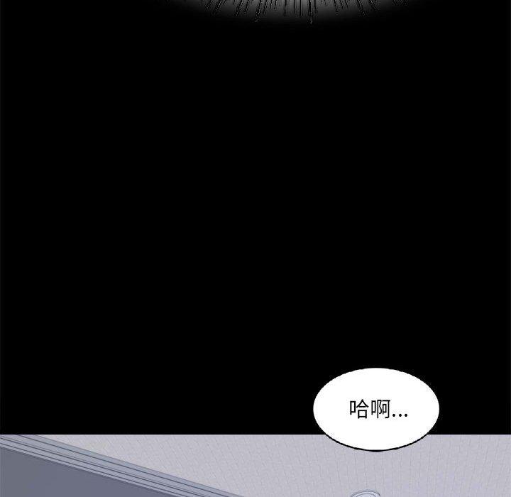 第2话 - 第176.jpg页