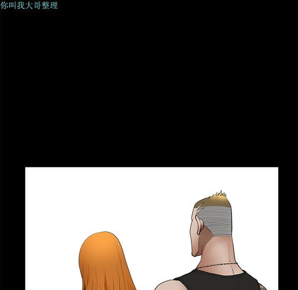 第 1 话 - 第10.jpg页