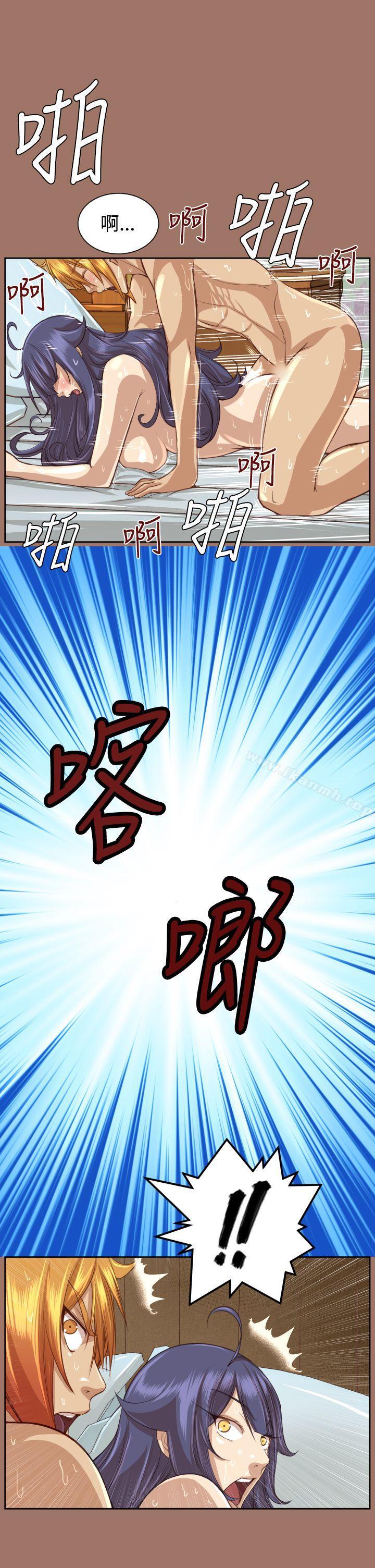 第49话 - 第19.jpg页