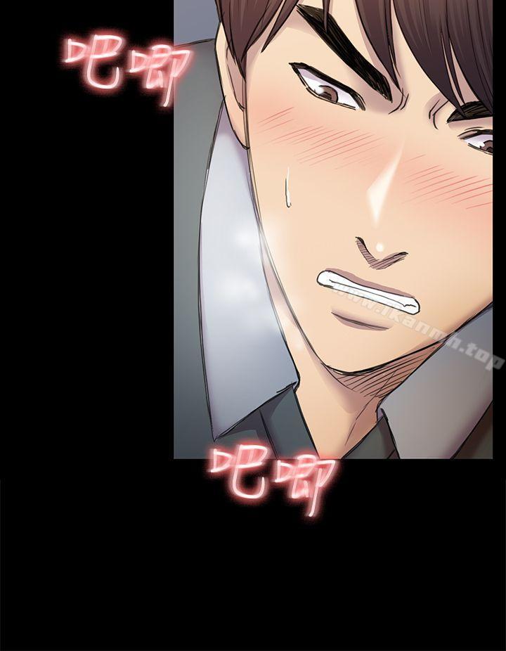第37話-秀瑛的敏感帶 - 第23.jpg页
