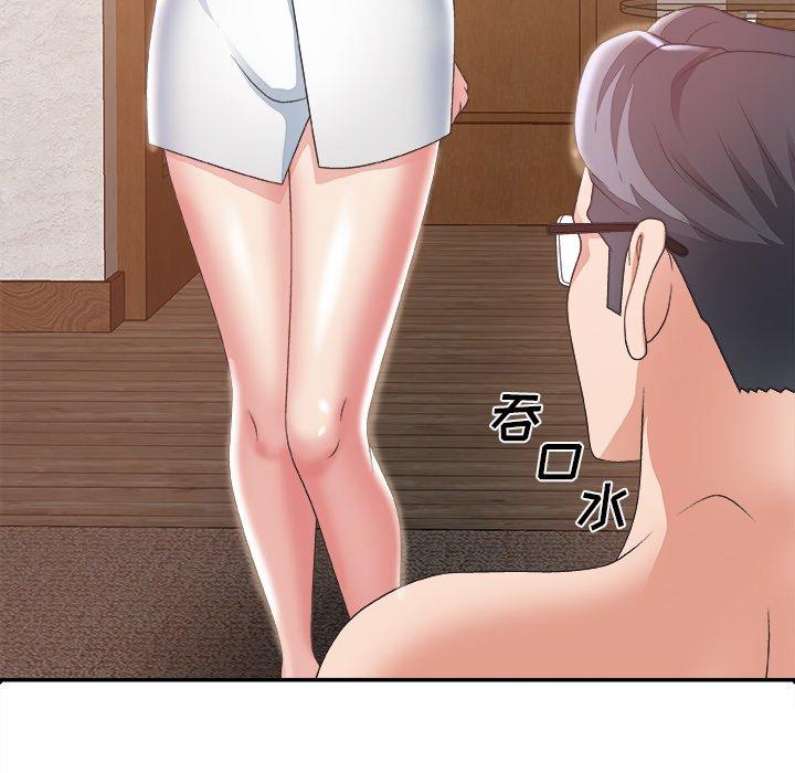 第 23 话 - 第20.jpg页