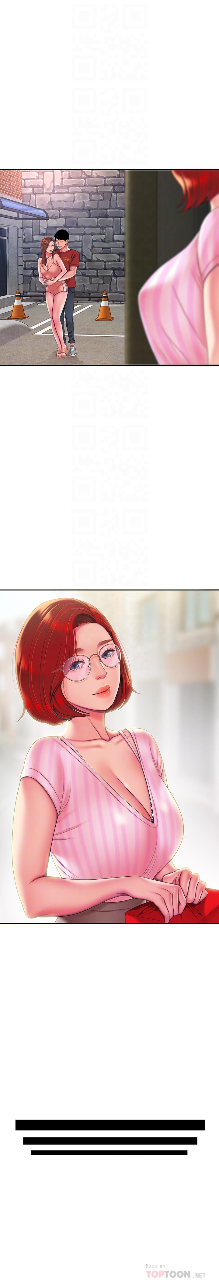 第49話-今天一起去看海好嗎 - 第8.jpg页